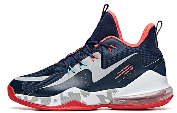 (Preschool) Anta Sneaker 'Blue Grey Red' 312011101-2