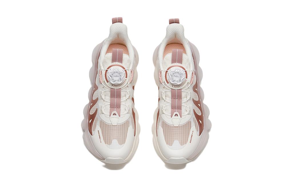 (PS) Anta Sport Casual 'White Gold' 圖 3