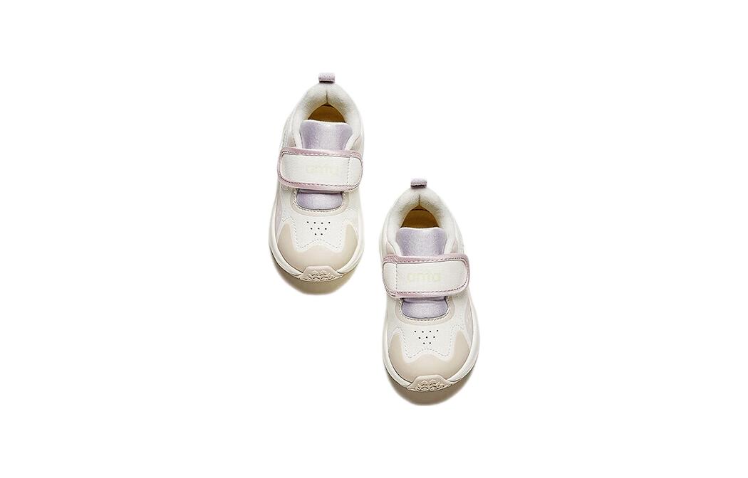 Shop (PS) Anta Sports Lage Sneakers ''Wit Grijs'' A322340051-3