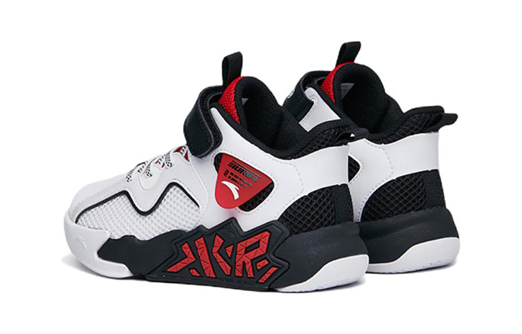 Shop (PS) Anta Star ''Blanc Ciment Noir Rouge'' A312229966-1