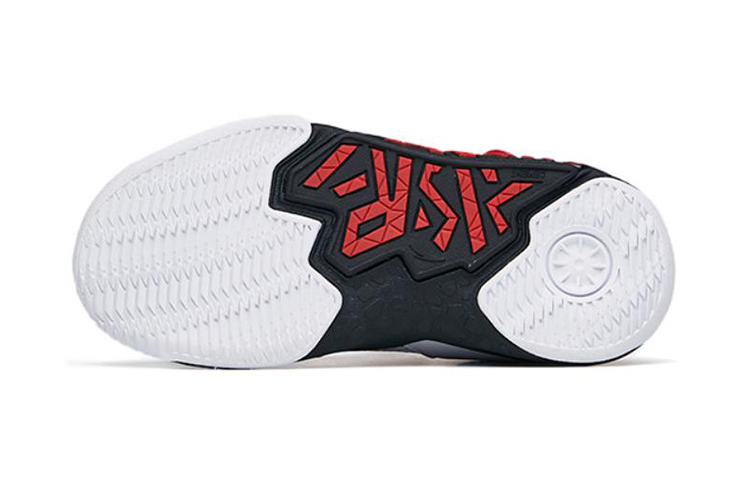 Purchase (PS) Anta Star ''Blanc Ciment Noir Rouge'' A312229966-1