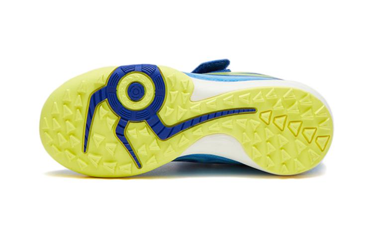 Shop (Preschool) Anta Training 'Blue Yellow' 312329922-3