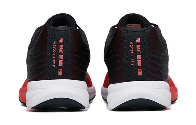 (PS) Anta Training 'Red Black' 圖 4