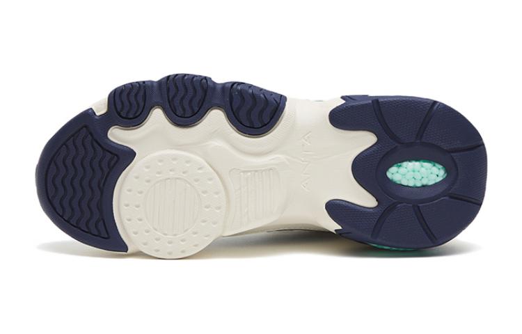 Purchase (Preschool) Anta Trendy Lightweight Low 'White Grey Green' 312318815-1