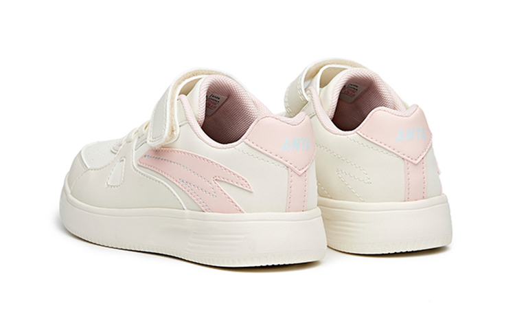 Shop (PS) Anta Low-Top 'Beige' Trendy A322129980A-2