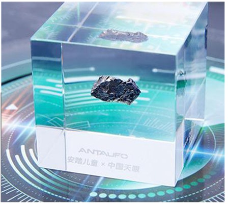 大童 Anta安踏 UFO4.0 天眼 兒童跑步鞋 黑綠 隕石限量禮盒版本 Sizing 大童 Anta安踏 UFO4.0 天眼 兒童跑步鞋 黑綠 隕石限量禮盒版本