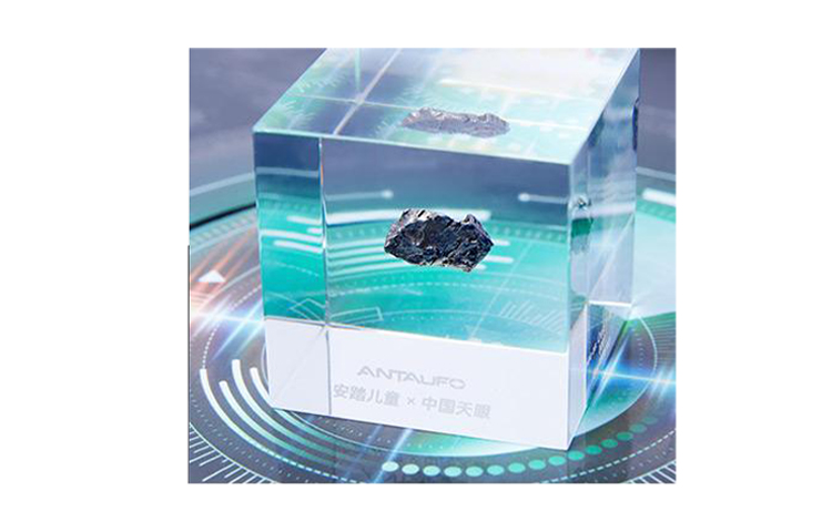 Sizing (Preschool) Anta UFO 4.0 Limited Edition Gift Box 'Black Green Meteor' 312235588R-1（S-BOX）