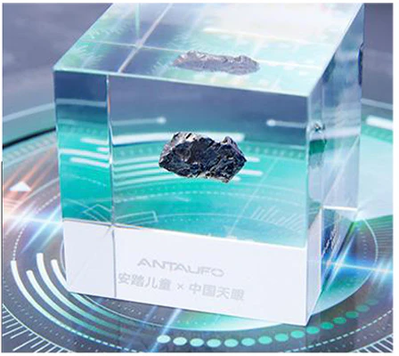 (Preschool) Anta UFO 4.0 Limited Edition Gift Box 'Black Green Meteor' 312235588R-1(S-BOX) Sizing (Preschool) Anta UFO 4.0 Limited Edition Gift Box 'Black Green Meteor' 312235588R-1(S-BOX)