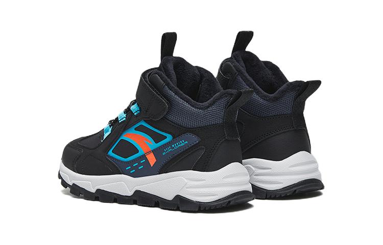Shop (PS) Anta Klettverschluss ''Schwarz Blau'' A312249922-3