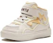 Order (PS) Anta Velcro Basso ''Beige'' A312340021-1