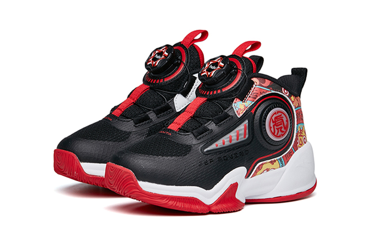 Lookbook (PS) Anta Windchaser 7.0 'Negro Rojo Amarillo' 312219951-1