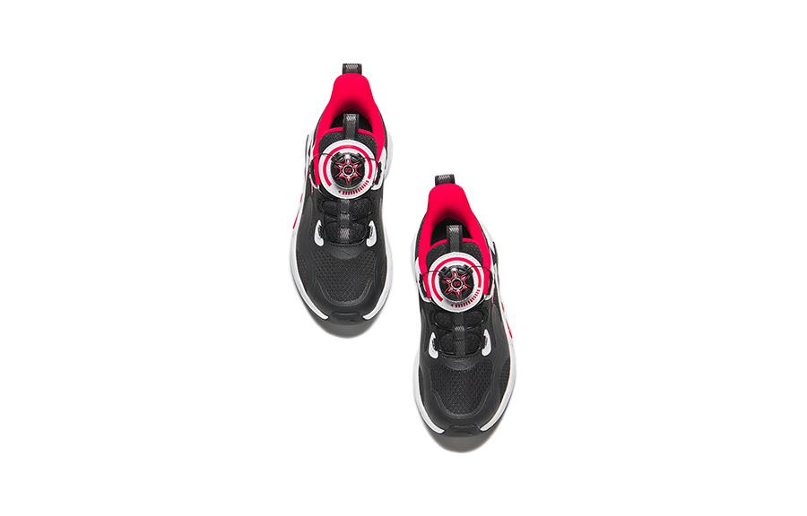 Shop (PS) Anta Yun Yi ''Zwart Rood Wit'' 312349982-1