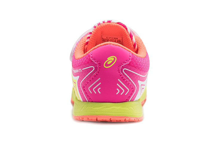 Shop (PS) ASICS ''Rose'' Gel-Noosa