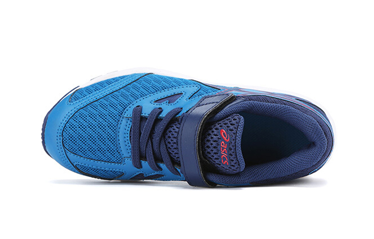 Lookbook (PS) ASICS Amplica ''Blu'' C809N-400