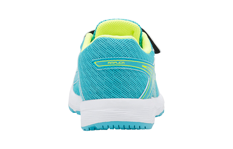 Purchase (PS) ASICS Amplica ''Blau Gelb'' C809N-401