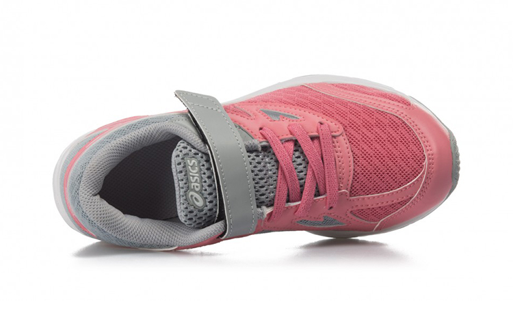 Shop (PS) ASICS Amplica ''Rose Gris Velcro'' C809N-700