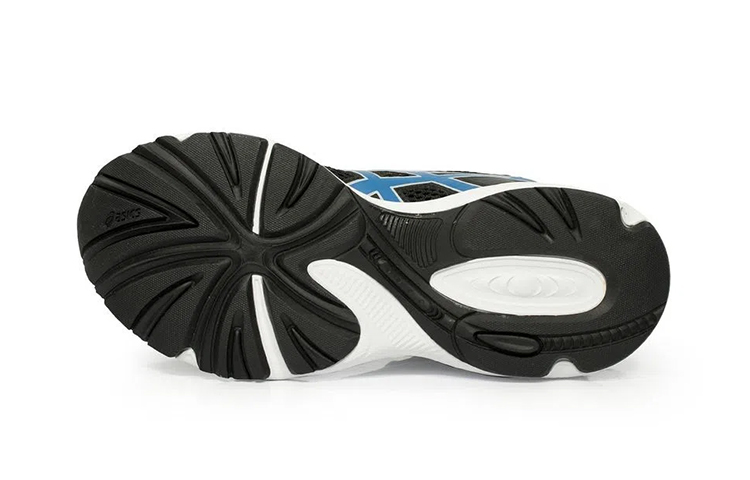 Shop (PS) ASICS Buzz 4 ''Noir Bleu'' 1014A243-003