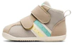 Buy (Preschool) ASICS Confit FIRST MS 3 'Brown' 1144A239-200