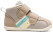 Order (Preschool) ASICS Confit FIRST MS 3 'Brown' 1144A239-200