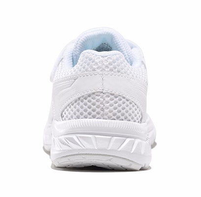 (PS) ASICS Gel-Contend 5 Zapatillas Deportivas Blancas K 1014A048-100 Shop (PS) ASICS Gel-Contend 5 Zapatillas Deportivas Blancas K 1014A048-100