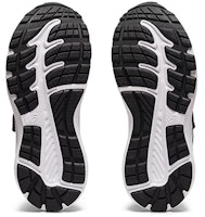 (PS) ASICS Contend 7 'Negro Blanco' 1014A194-002 Details for (PS) ASICS Contend 7 'Negro Blanco' 1014A194-002