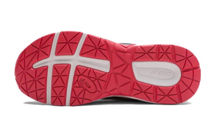 Shop (PS) ASICS Sepatu Lari Contend 'Biru Merah' 1014A359-400