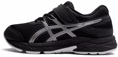 (Preschool) ASICS Contend Running Shoe 'Black' 1014A320-001 (Preschool) ASICS Contend Running Shoe 'Black' 1014A320-001