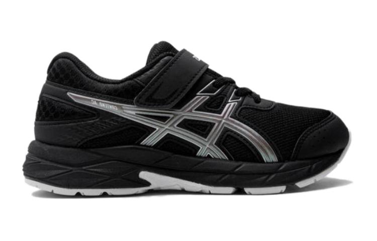 Order (PS) ASICS Kasut Lari Contend 'Hitam' 1014A320-001