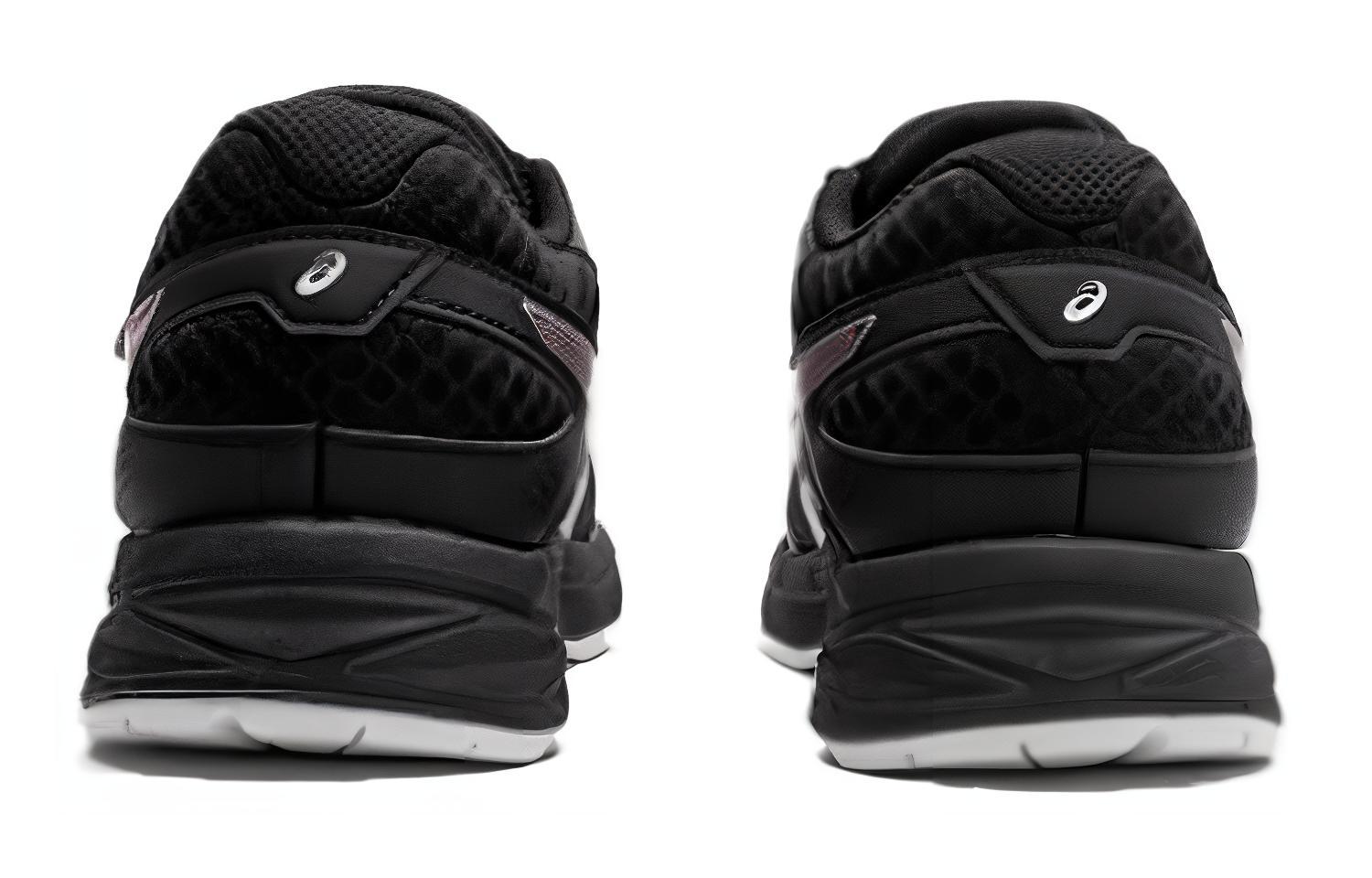 Purchase (PS) ASICS Contend 跑鞋 '黑色' 1014A320-001