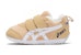 (PS) ASICS Corsair Lelaki/Wanita Kasut Sukan 1144A162-200