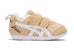 (PS) ASICS Corsair Lelaki/Wanita Kasut Sukan 1144A162-200