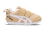 Order (PS) ASICS Corsair Lelaki/Wanita Kasut Sukan 1144A162-200