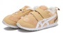 (PS) ASICS Corsair Lelaki/Wanita Kasut Sukan 1144A162-200