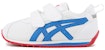 (PS) ASICS Corsair 'Putih Merah Biru' 1144A214-100