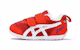(PS) ASICS Corsair K Merah 1144A162-600