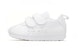 (PS) ASICS Corsair Mini Kasut Sukan K Putih 1144A152-100