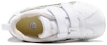 Shop (PS) ASICS Corsair Mini Kasut Sukan K Putih/Emas 1144A003-100