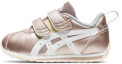 Buy (PS) ASICS Corsair SH Sneakers 1144A094-700