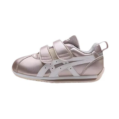 (PS) ASICS Corsair Sneakers 'Rose Gold'