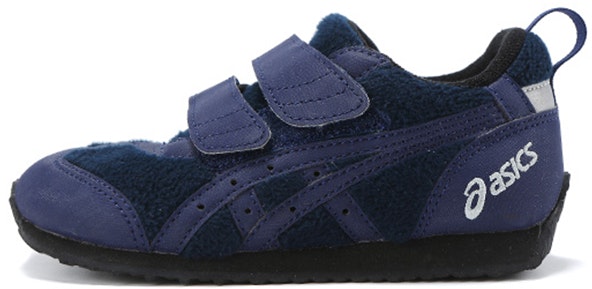 preschool-asics-corsair-magic-tape-blue-1144-a028-400