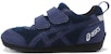 (PS) ASICS Corsair Sneakers Biru K 1144A028-400