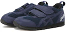 Lookbook (PS) ASICS Corsair Scarpe da Ginnastica Blu K 1144A028-400