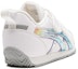 Shop (PS) ASICS Cotla Lelaki Perempuan Kasut Sukan 1144A264-101