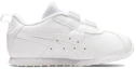 Order (PS) ASICS Cotla ''Bianco'' 1144A225-100