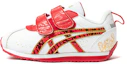 Buy (PS) ASICS Cotla Baby SL CNY 'Putih Merah' 1144A267-100