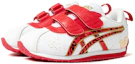 Order (PS) ASICS Cotla Baby SL CNY 'Putih Merah' 1144A267-100