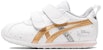 (PS) ASICS Disney x Idaho DP3 Mini 'Putih Emas' 1144A233-100