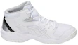 Order (Preschool) ASICS Dunkshot MB 8 'White' TBF139-0101