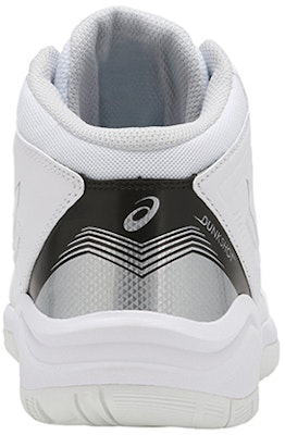 (PS) ASICS Dunkshot MB 8 'Putih' TBF139-0101 Purchase (PS) ASICS Dunkshot MB 8 'Putih' TBF139-0101