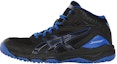 Buy (Preschool) ASICS Dunkshot MB 9 Mid 'Black Blue' 1064A012-002